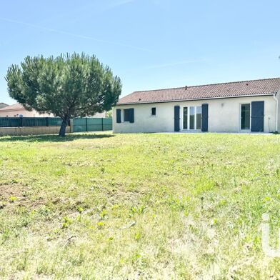 Maison 4 pièces 199900 €