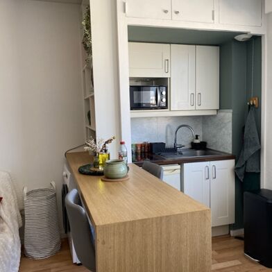 Appartement 1 pièces 161250 €