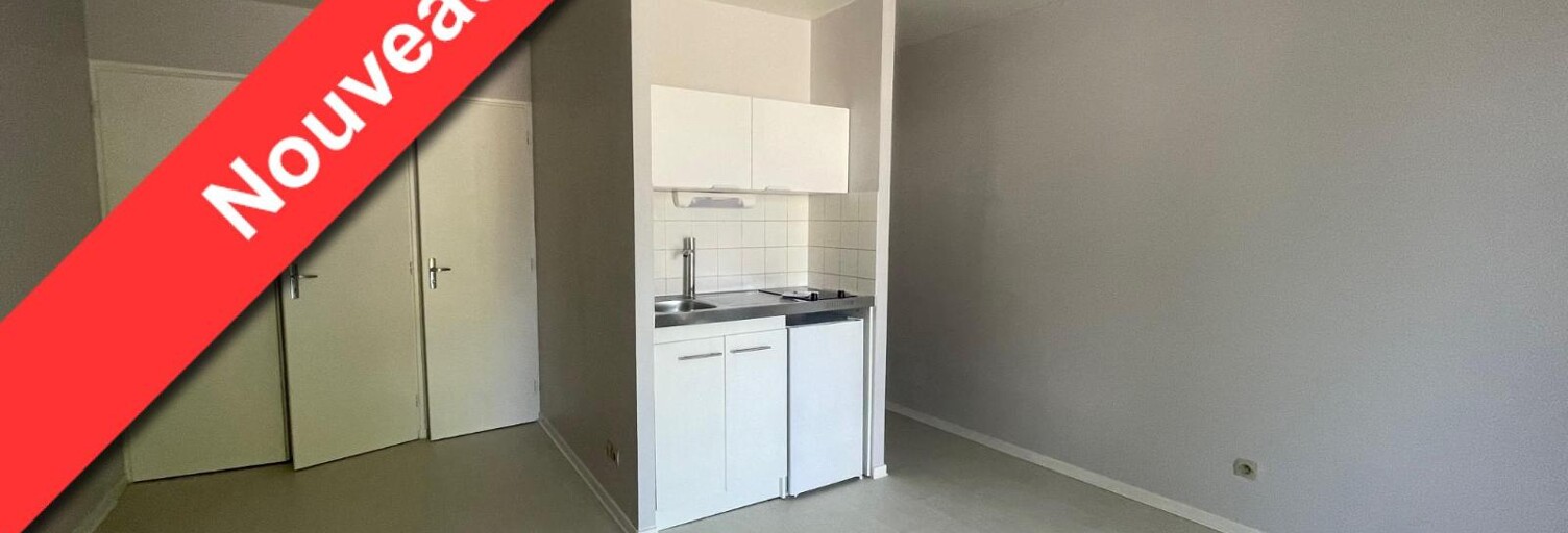 Appartement 1 Pièce 30 m² à vendre à Poitiers (86000)