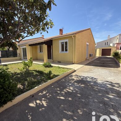 Maison 5 pièces 259950 €