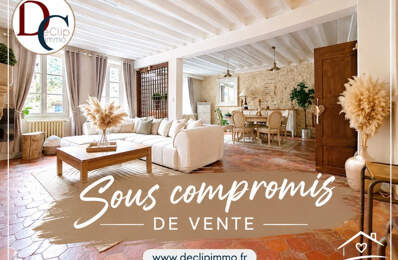 Maison de charme à 10mn de Senlis Est - Coup de coeur — photo du bien