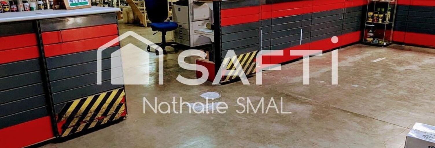 Commerce  1300 m² à vendre à Béziers (34500)