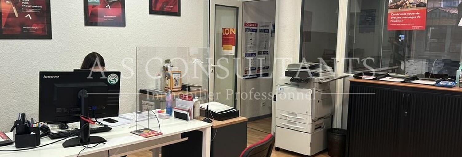 Bureau  47 m² à louer à Voiron (38500)