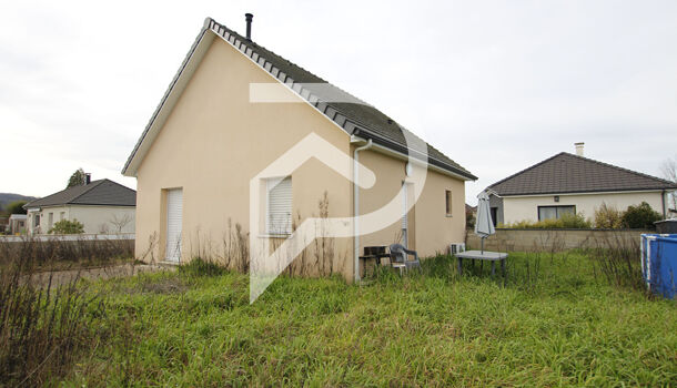 Villa / Maison 4 pièces  à vendre Bordes 64510