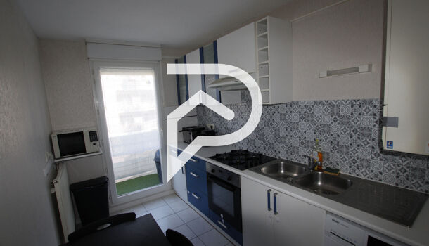 Appartement 3 pièces  à vendre Pau 64000