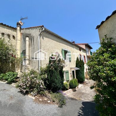 Maison 5 pièces 75000 €