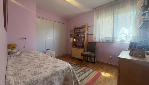 Appartement 4 pièces  à vendre Marseille 12eme 13012