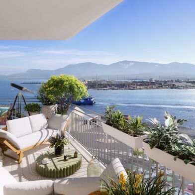 Appartement 4 pièces 255100 €