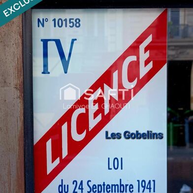 Commerce 1 pièces 149000 €