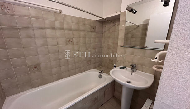 Appartement 2 pièces  à vendre Sainte-Maxime 83120