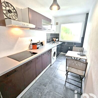 Appartement 1 pièces 86000 €