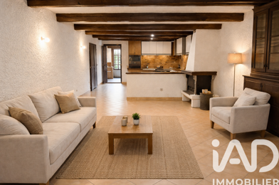 Maison 5 pièces 39500 €