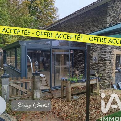 Maison 5 pièces 125000 €