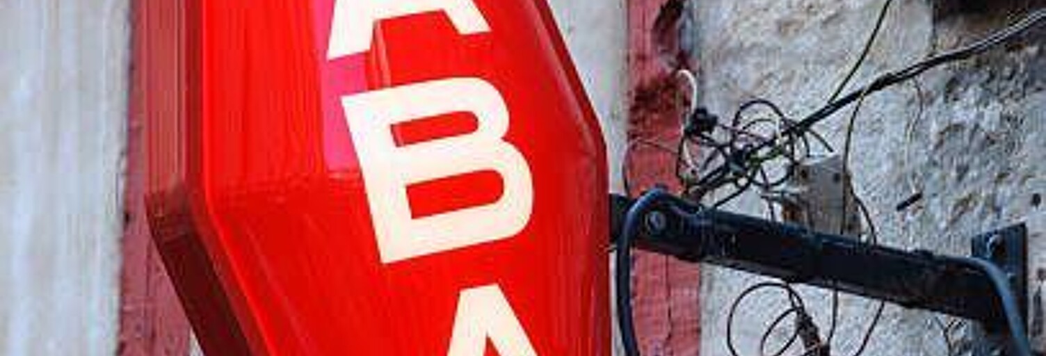 Commerce  40 m² à vendre à Le Teil (07400)