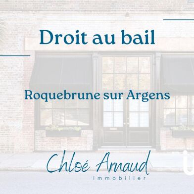 Commerce  271000 €