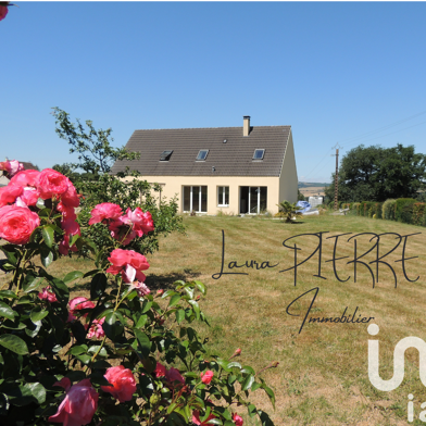 Maison 7 pièces 199000 €