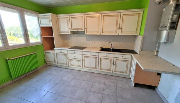 Appartement 3 pièces  à vendre Décines-Charpieu 69150