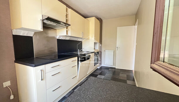 Appartement 2 pièces  à vendre Pau 64000