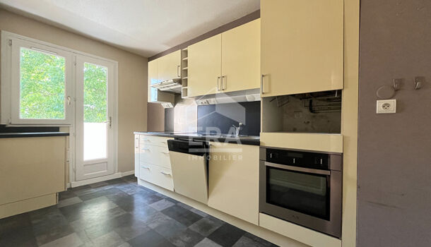 Appartement 2 pièces  à vendre Pau 64000