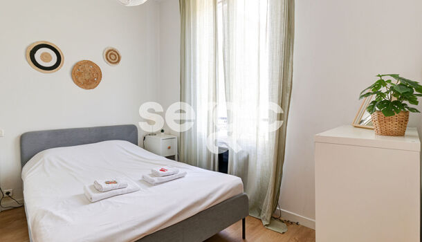 Appartement 2 pièces  à vendre Reims 51100