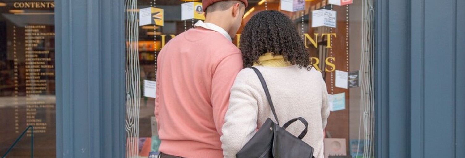 Commerce  1300 m² à louer à Vannes (56000)