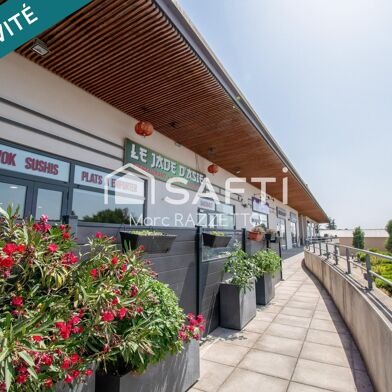 Commerce 5 pièces 155550 €