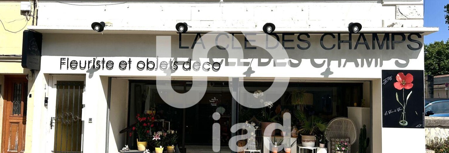 Commerce  170 m² à vendre à Bellegarde (30127)