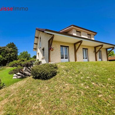 Maison 5 pièces 269000 €