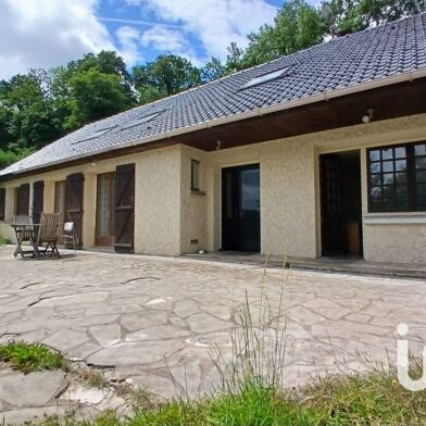 Maison 7 pièces 331000 €