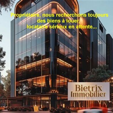 Appartement 1 pièces 590 €