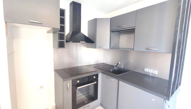 Appartement 2 pièces  à vendre Bormes-les-Mimosas 83230