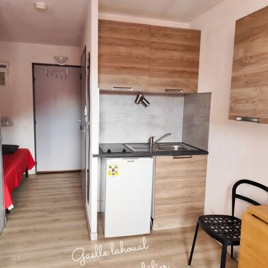 Appartement 1 pièces 48000 €