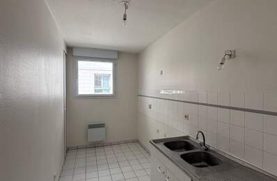 Appartement — photo du bien