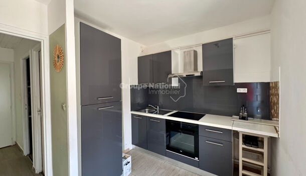 Appartement 2 pièces  à vendre Nîmes 30000