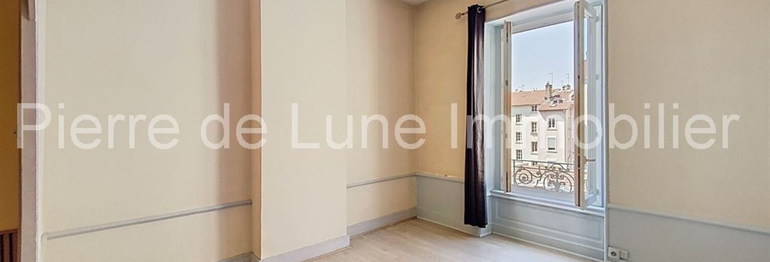 Appartement 2 Pièces 45 m² à vendre à Lyon 1 (69001)
