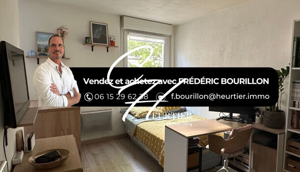 Appartement 1 pièces  à vendre Grenoble 38000