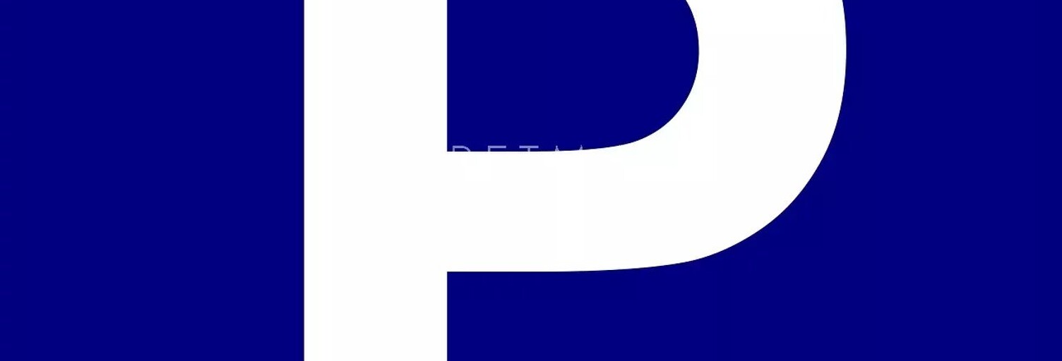 Garage   m² à vendre à Nice (06000)