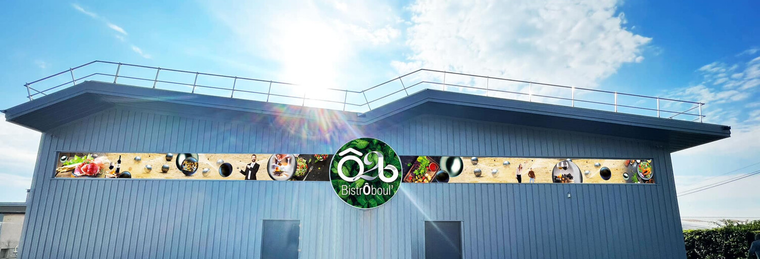 Commerce  1146 m² à vendre à Saint-Marcel-lès-Valence (26320)