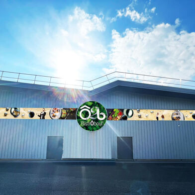 Commerce  400000 €