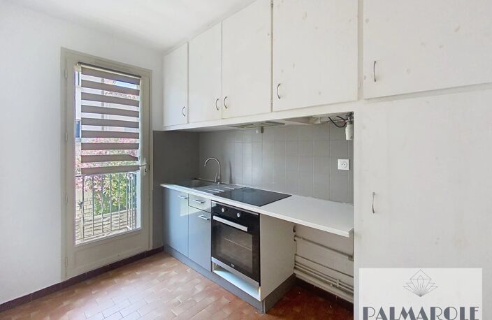 PERPIGNAN - Saint-Gaudérique - Immeuble 3 appartements avec cour et garage — photo 2