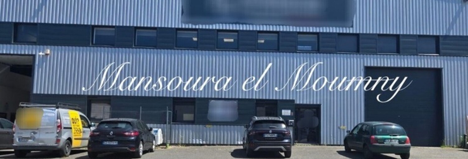 Bureau 6 Pièces 700 m² à vendre à Joué-lès-Tours (37300)