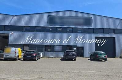 LOCAL COMMERCIAL MODERNE ET CLES EN MAIN (37) — photo du bien