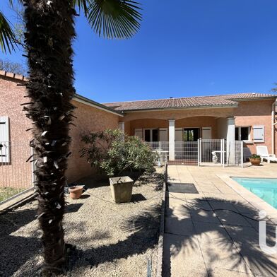 Maison 5 pièces 295000 €