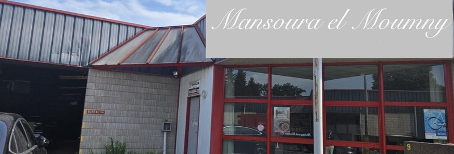 Bureau 3 Pièces 508 m² à vendre à Parçay-Meslay (37210)