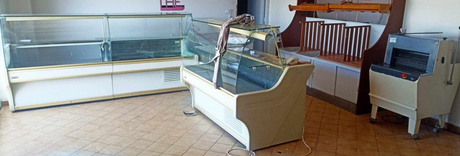 Commerce  187 m² à vendre à Razès (87640)