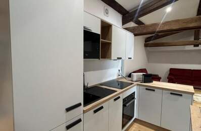 Appartement À Louer — photo du bien