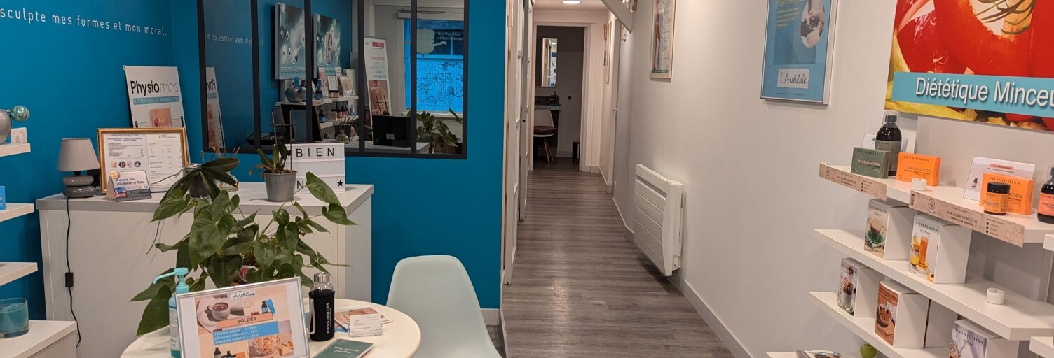 Divers  55 m² à louer à Tours (37000)