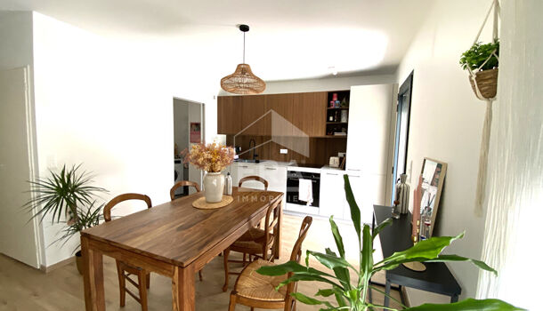 Appartement 3 pièces  à vendre Pau 64000