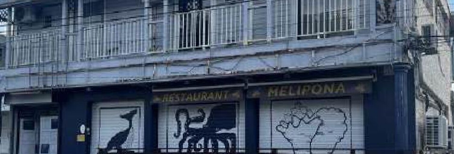 Maison 13 Pièces 260 m² à vendre à Basse-Terre (97100)