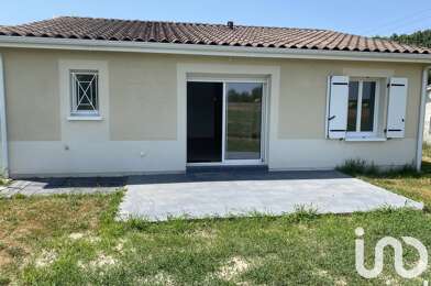 Maison 4 pièces 219500 €